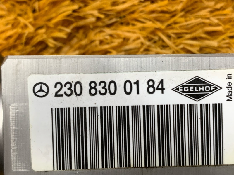 Клапан кондиционера, 500 рублей, Красноярск