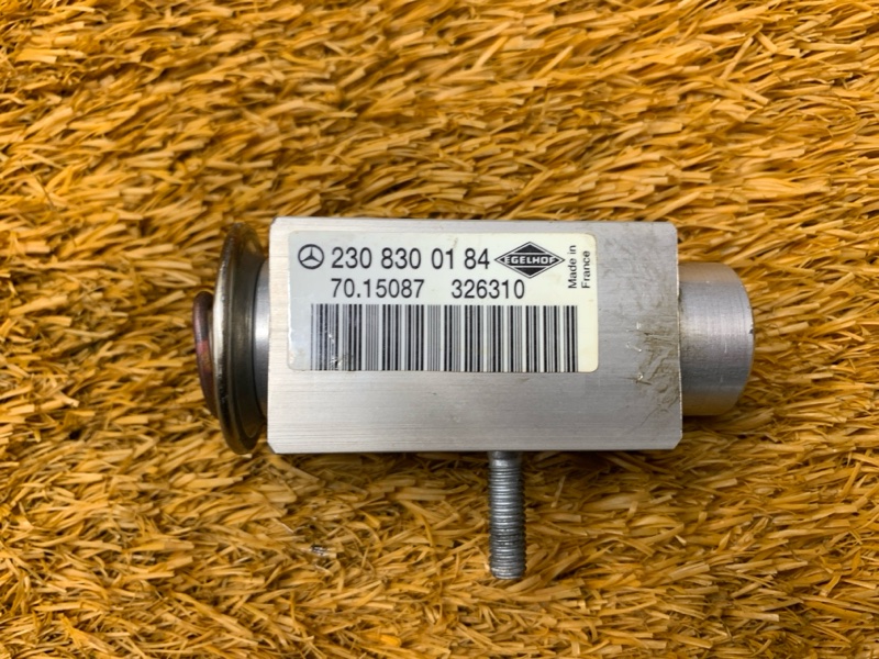 Клапан кондиционера, 500 рублей, Красноярск