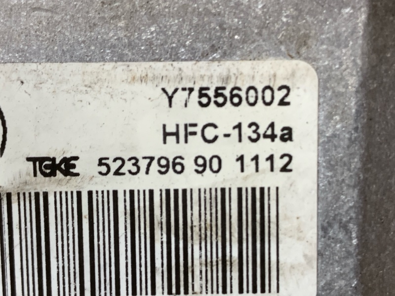 Клапан кондиционера, 700 рублей, Красноярск