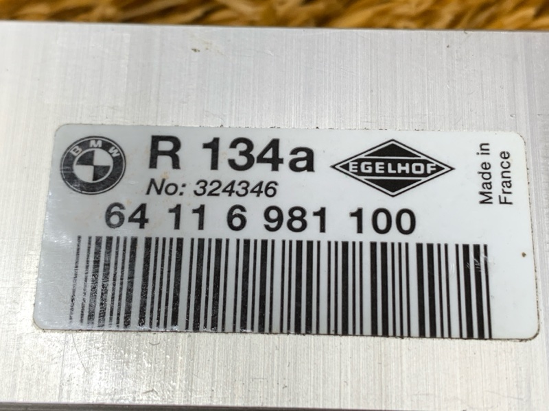 Клапан кондиционера, 500 рублей, Красноярск