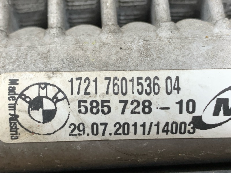 радиатор масляный, 13000 рублей, Красноярск