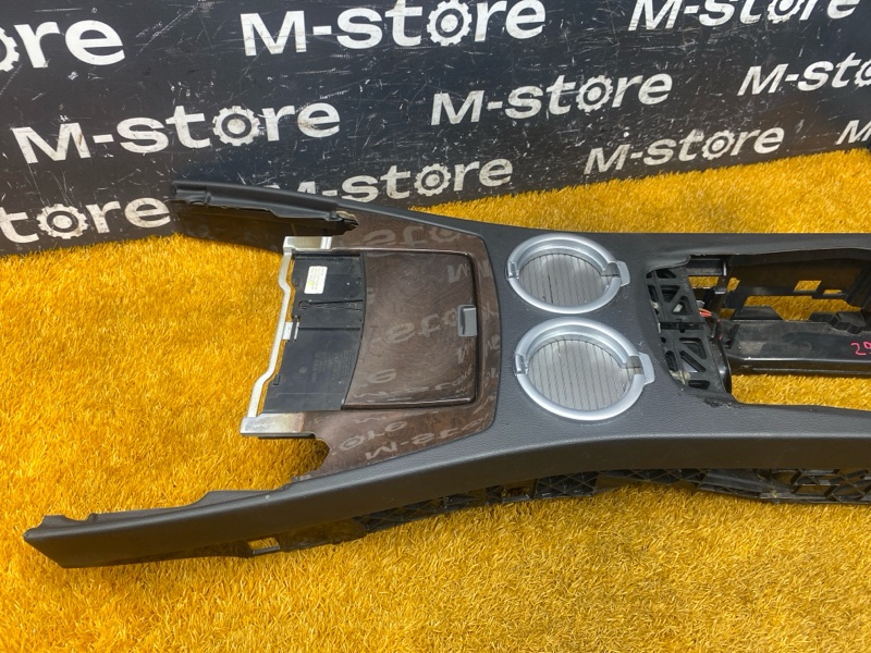 центральная консоль, 2500 рублей, Красноярск