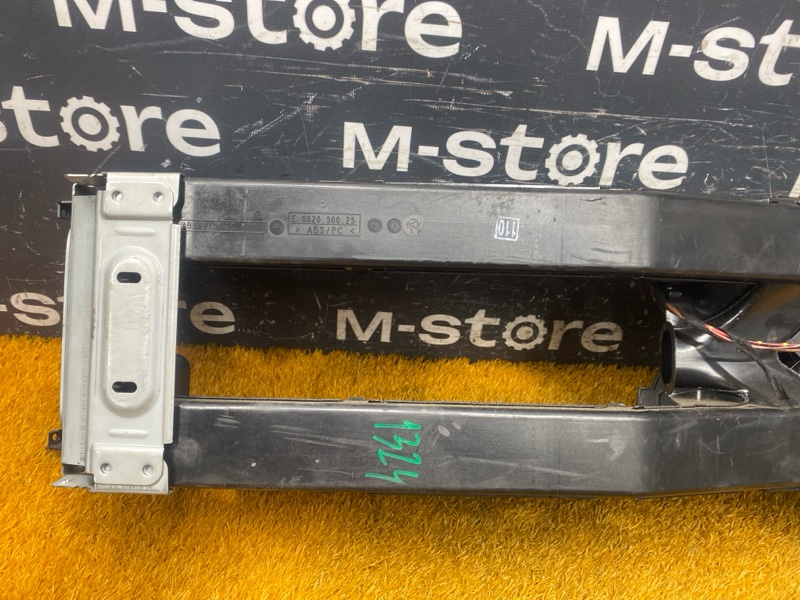 центральная консоль, 2500 рублей, Красноярск