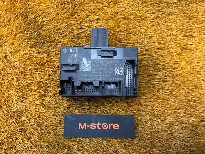 Блок управления дверью, 1000 рублей, Красноярск