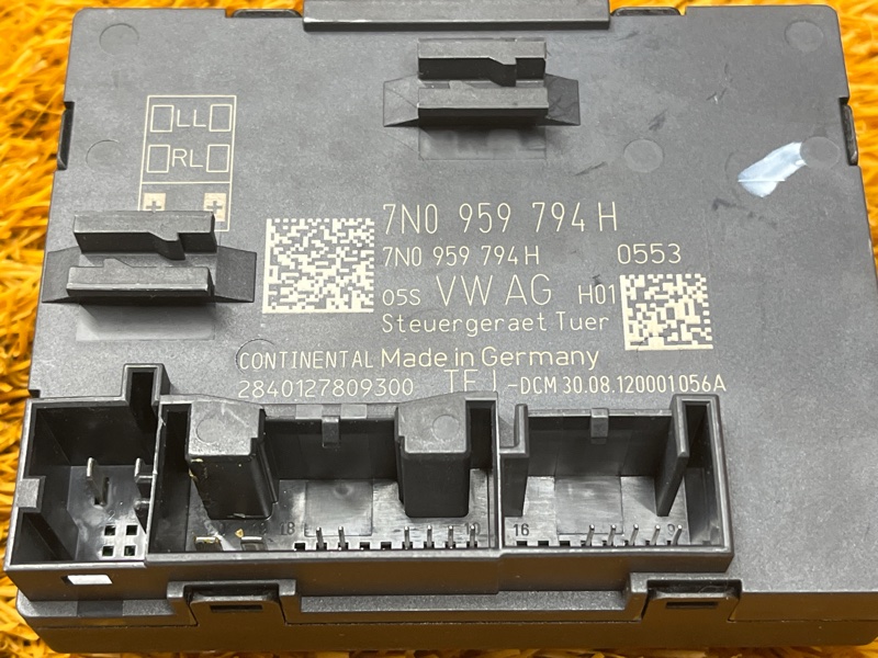 Блок управления дверью, 1000 рублей, Красноярск