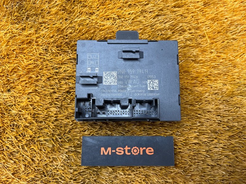 Блок управления дверью, 1000 рублей, Красноярск