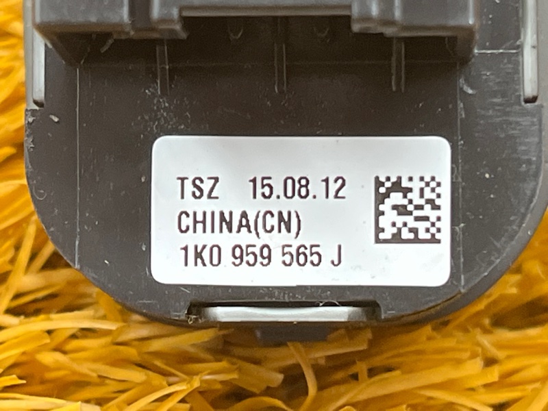 Кнопка регулировки зеркал, 500 рублей, Красноярск