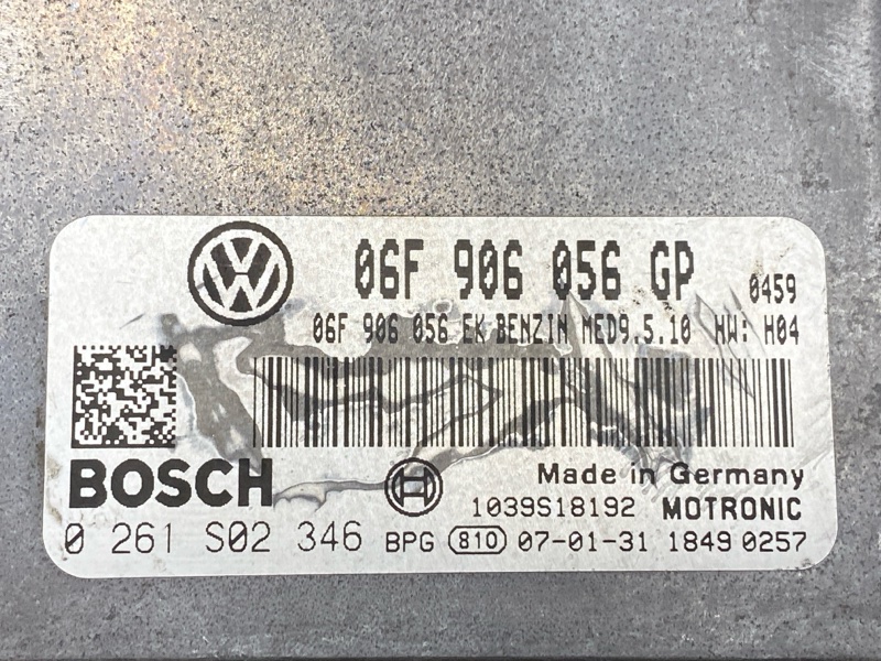 блок управления двс, 14000 рублей, Красноярск