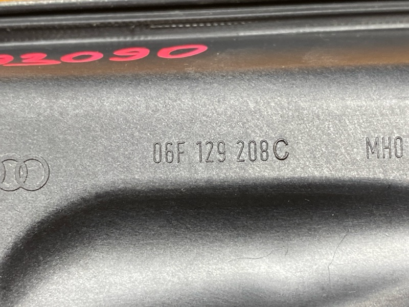 Ресивер воздушный, 300 рублей, Красноярск