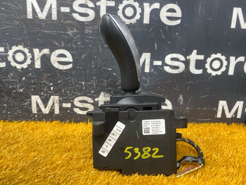 селектор акпп, 2000 рублей, Красноярск