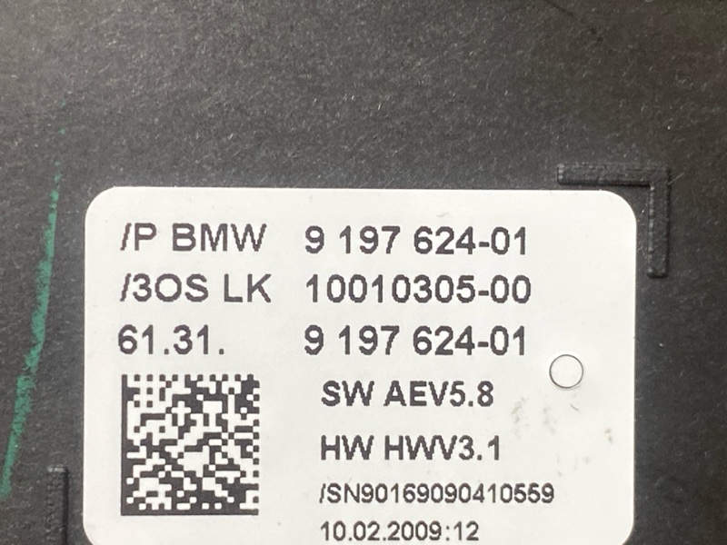 селектор акпп, 2000 рублей, Красноярск