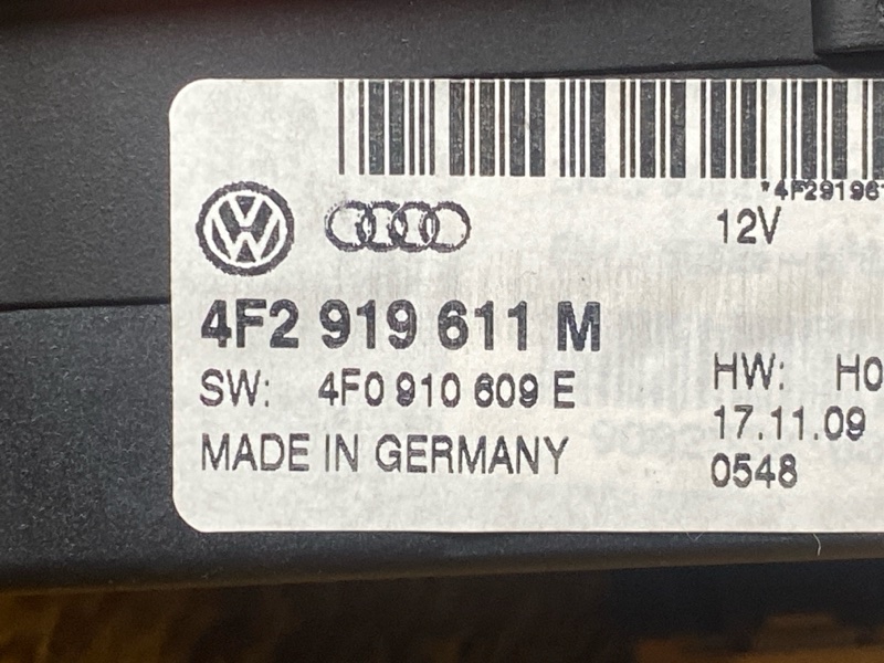 Блок управления MMI, 1800 рублей, Красноярск