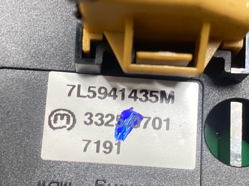 Кнопка управления подвеской, 900 рублей, Красноярск