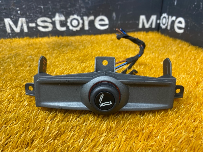 прикуриватель, 900 рублей, Красноярск