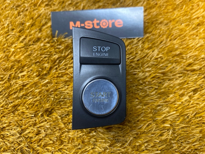 Кнопка Старт-Стоп, 1000 рублей, Красноярск