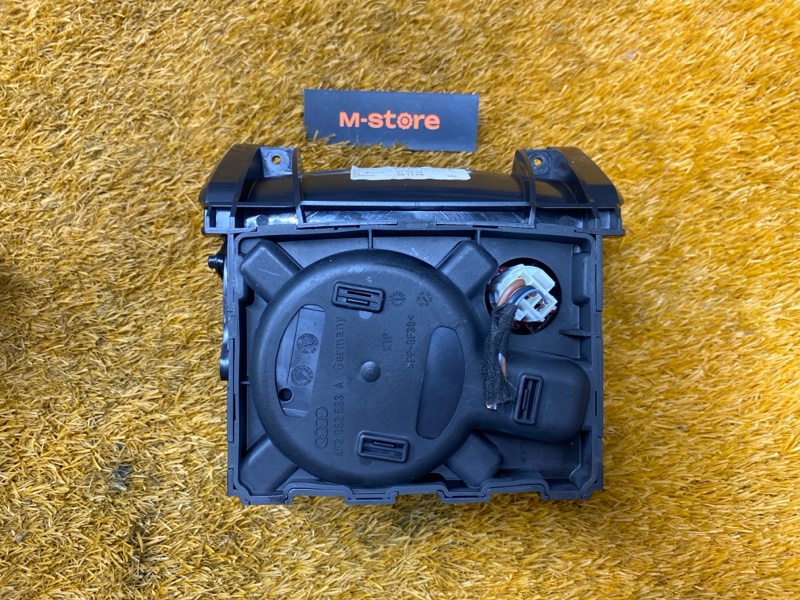 подстаканник, 700 рублей, Красноярск