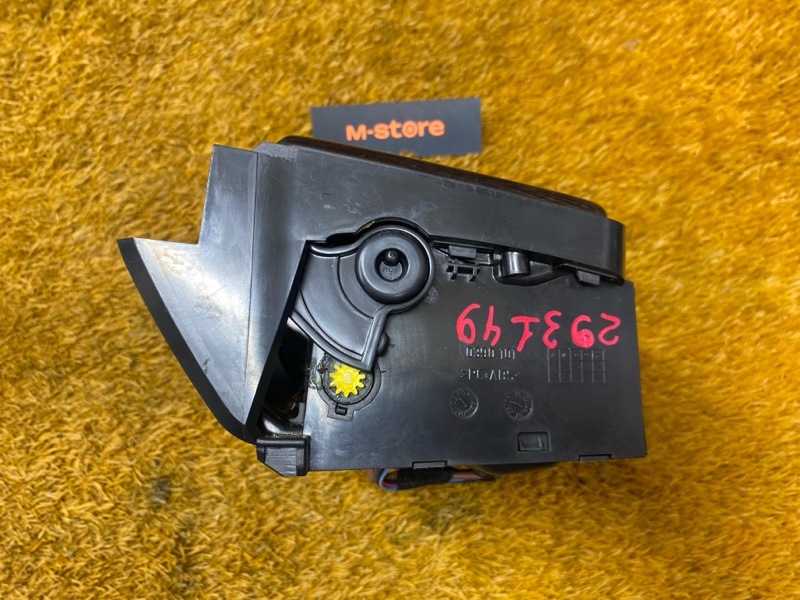 подстаканник, 700 рублей, Красноярск