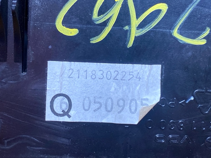 блок управления климат-контролем, 1500 рублей, Красноярск