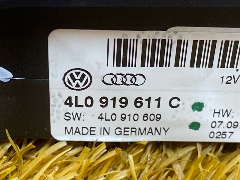 Блок управления MMI, 13000 рублей, Красноярск