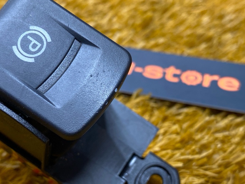 Кнопка стояночного тормоза, 500 рублей, Красноярск