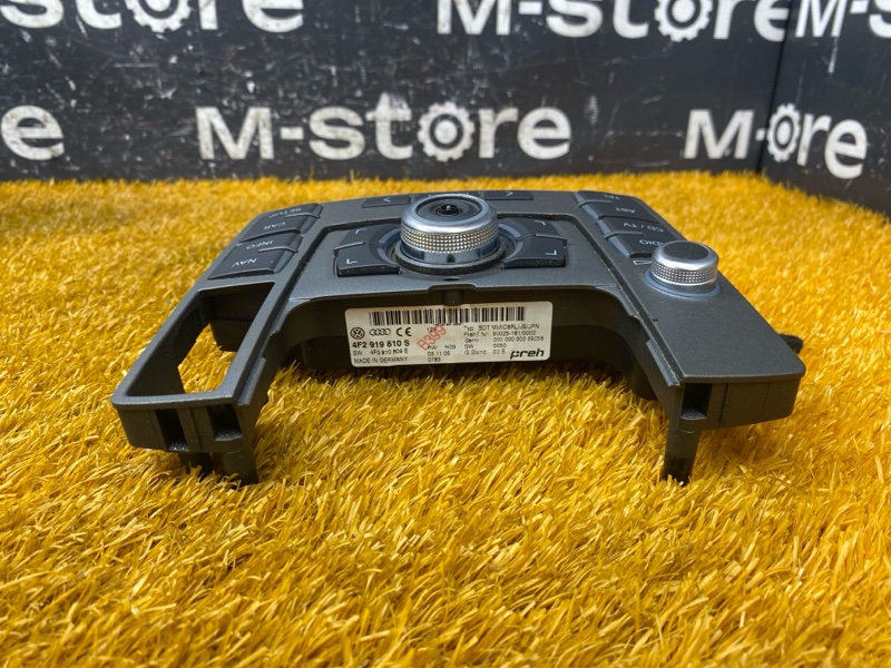 Блок управления MMI, 2000 рублей, Красноярск