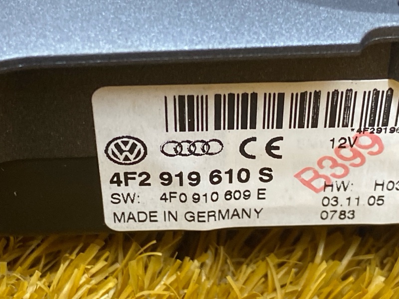 Блок управления MMI, 2000 рублей, Красноярск