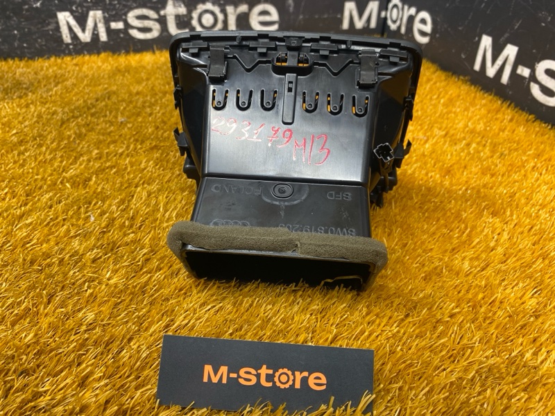 дефлектор воздушный, 2500 рублей, Красноярск