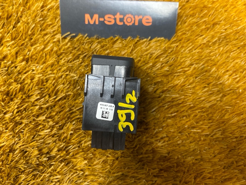 Кнопка стояночного тормоза, 2000 рублей, Красноярск