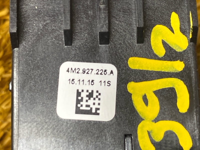 Кнопка стояночного тормоза, 2000 рублей, Красноярск