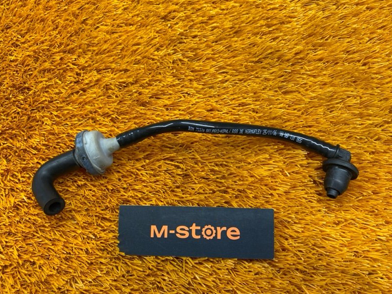 трубка вакуумная, 400 рублей, Красноярск