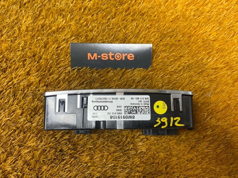 Блок управления климатом, 6000 рублей, Красноярск