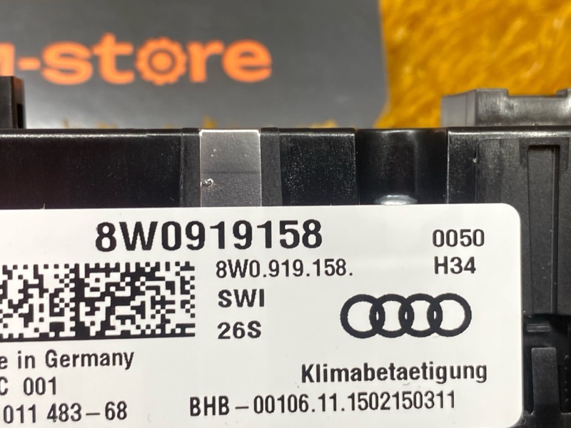 Блок управления климатом, 6000 рублей, Красноярск