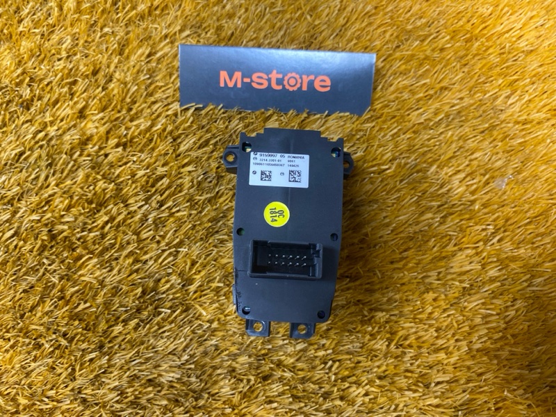 Кнопка стояночного тормоза, 800 рублей, Красноярск