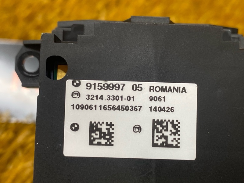 Кнопка стояночного тормоза, 800 рублей, Красноярск