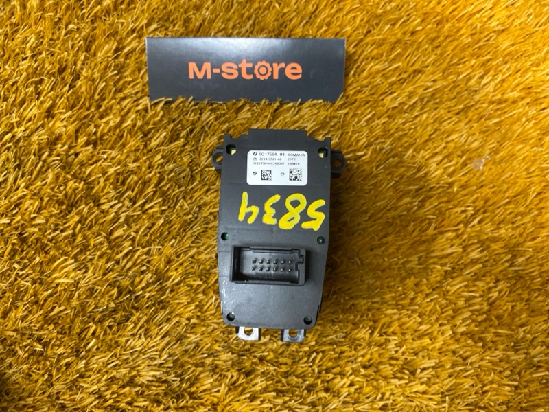 Кнопка стояночного тормоза, 300 рублей, Красноярск