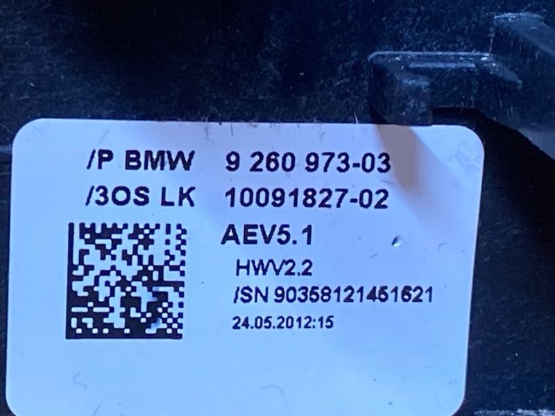 селектор акпп, 1400 рублей, Красноярск