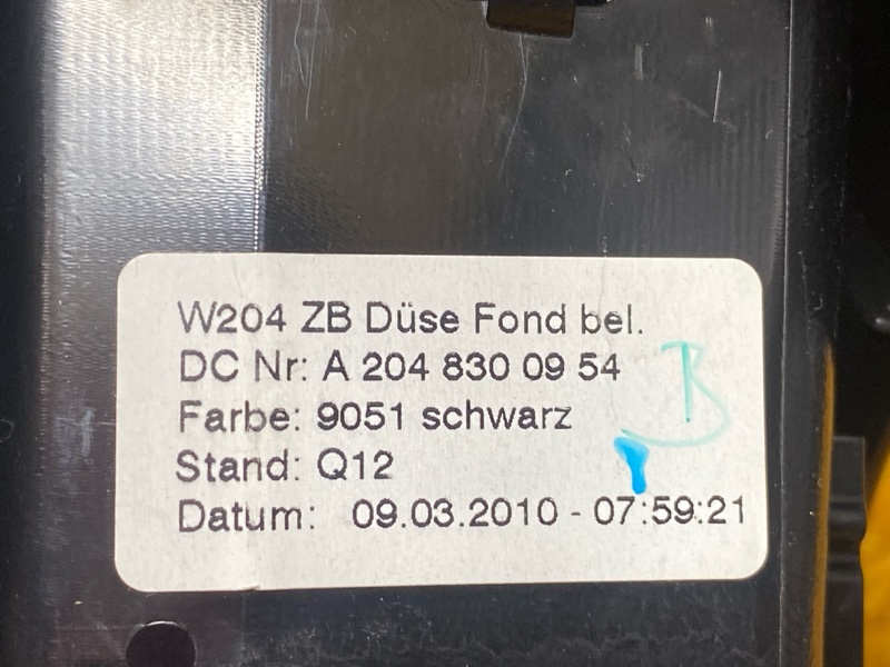 дефлектор воздушный, 1200 рублей, Красноярск