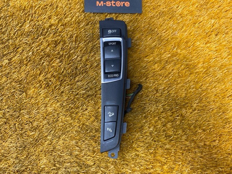 Кнопка управления подвеской, 800 рублей, Красноярск