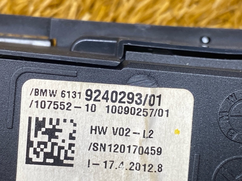 Кнопка управления подвеской, 800 рублей, Красноярск