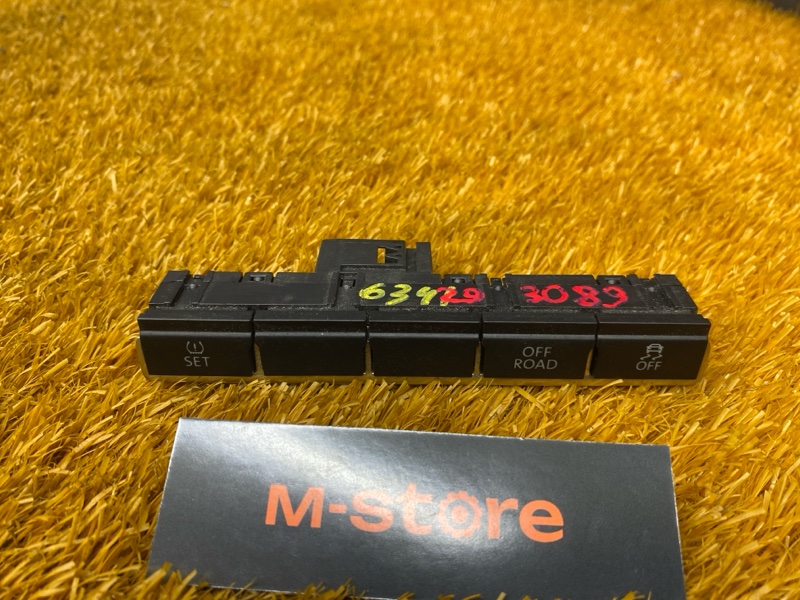 блок кнопок, 1000 рублей, Красноярск