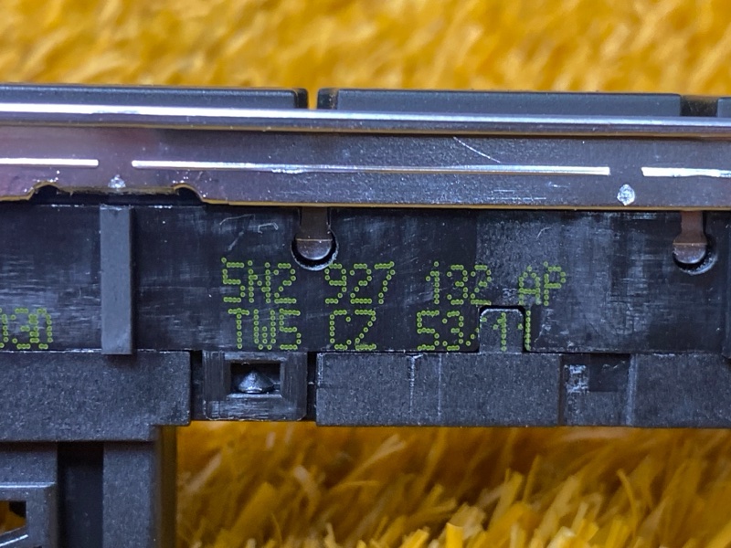 блок кнопок, 1000 рублей, Красноярск