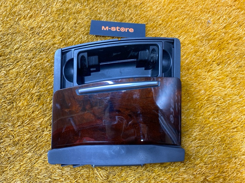 пепельница, 500 рублей, Красноярск