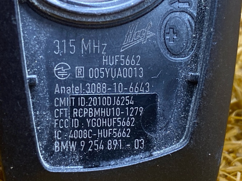 Ключ замка зажигания, 1500 рублей, Красноярск