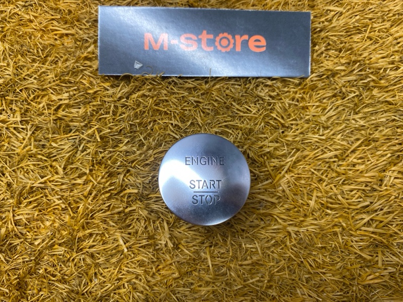 Кнопка Старт-Стоп, 2000 рублей, Красноярск