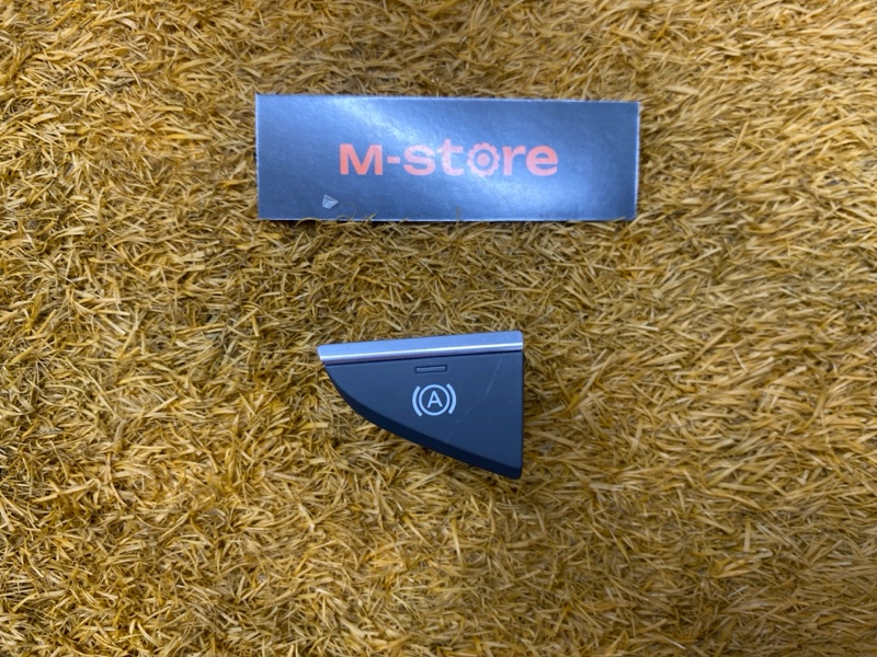 кнопка, 1000 рублей, Красноярск