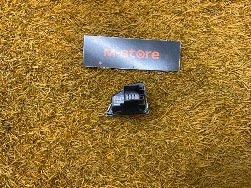 кнопка, 1000 рублей, Красноярск