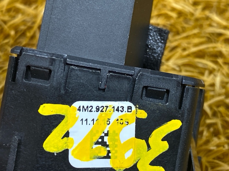 кнопка, 1000 рублей, Красноярск