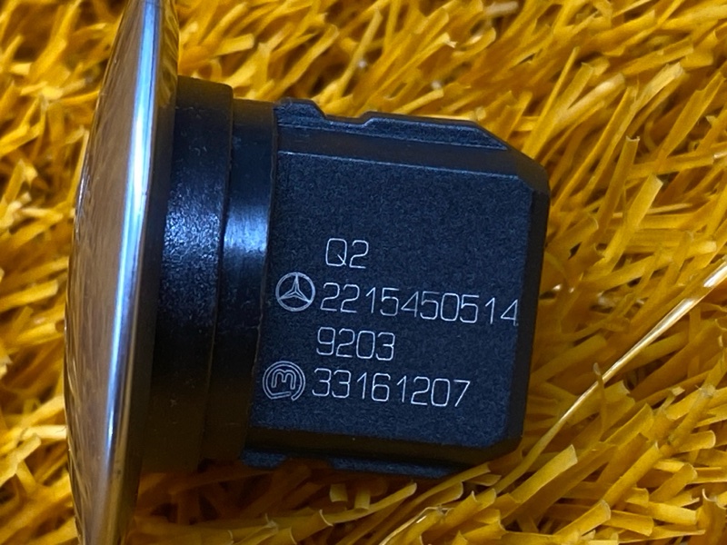 Кнопка Старт-Стоп, 2000 рублей, Красноярск