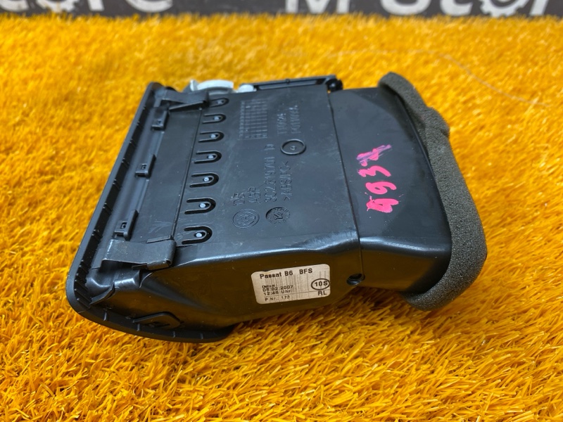 дефлектор воздушный, 500 рублей, Красноярск