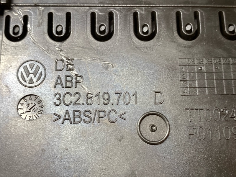 дефлектор воздушный, 500 рублей, Красноярск